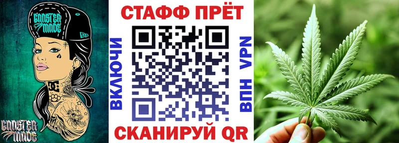Alpha-PVP Котельники