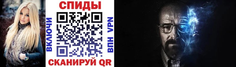 АМФ 98% продажа наркотиков Котельники