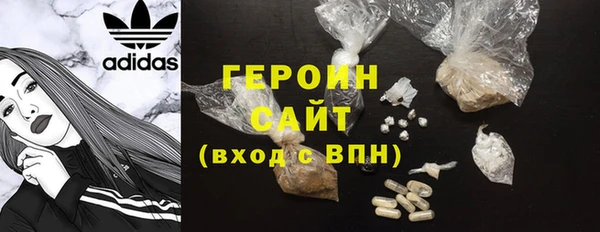 мдма Россошь