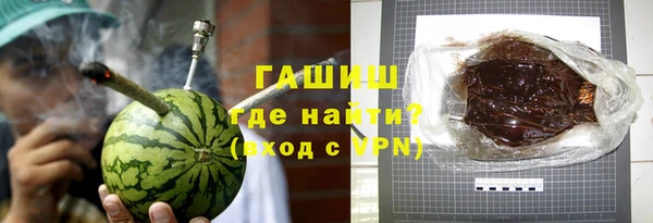 мефедрон VHQ Алексин