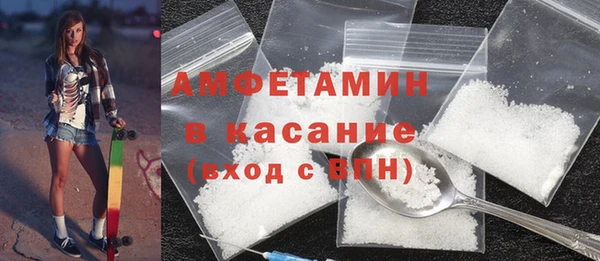 кокаин VHQ Алексеевка