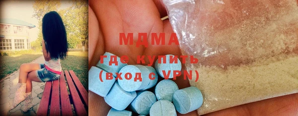 кокаин VHQ Алексеевка