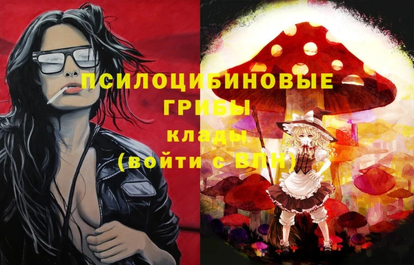 кокаин VHQ Алексеевка